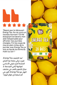 Thumbnail for Energy Tea